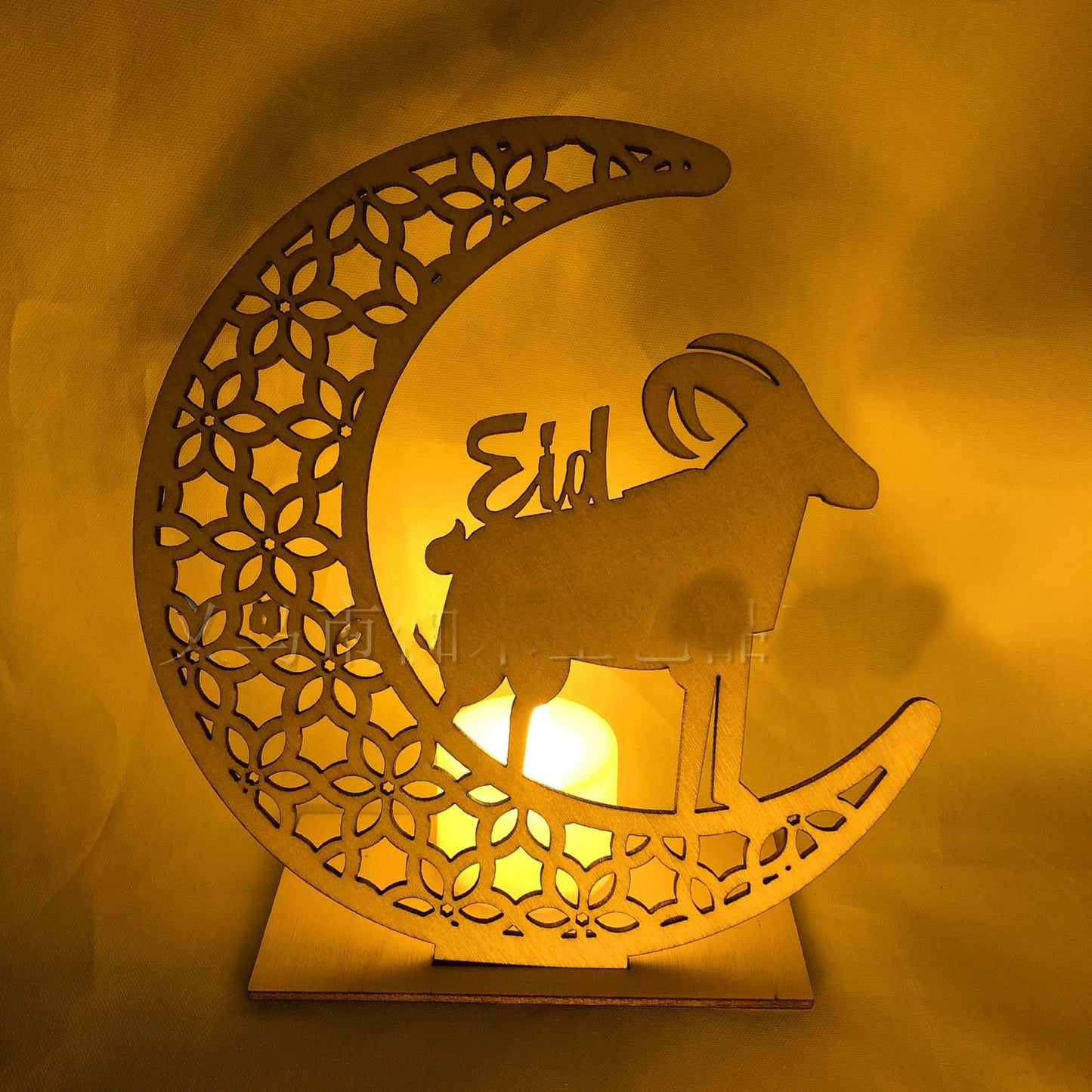 QasrNūr™ – Élégance Spirituelle en Bois