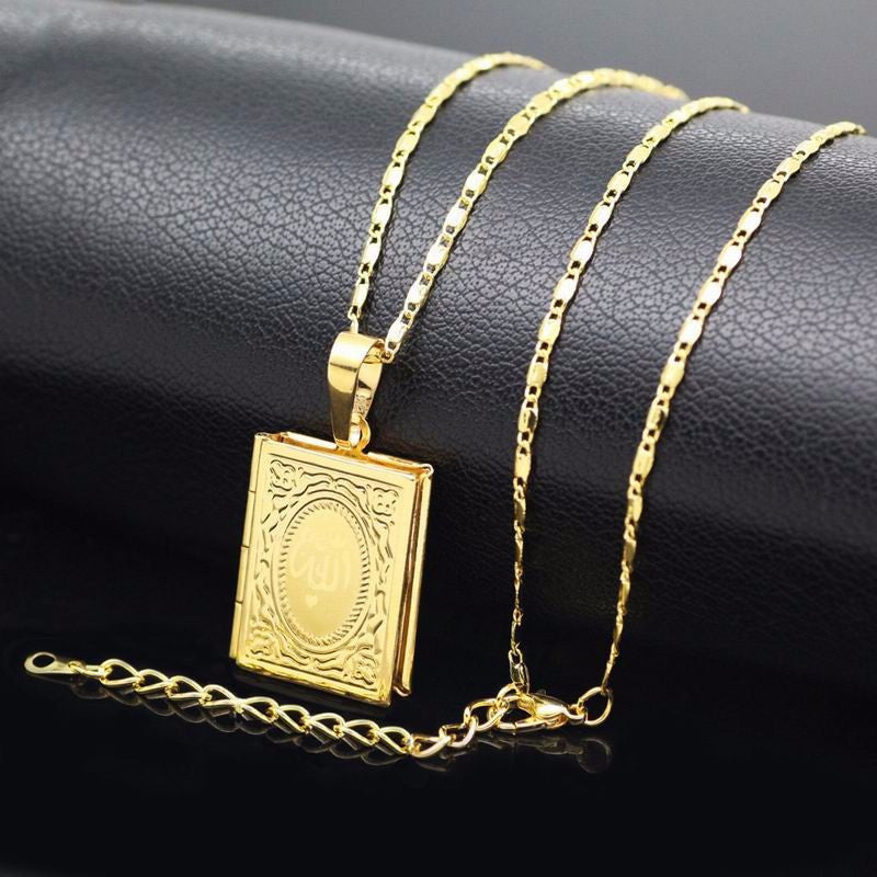 IslamAura™ – Le Collier de foi