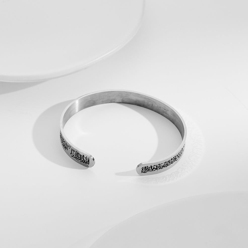 QuranBand™ – Élégance Sacrée au Poignet
