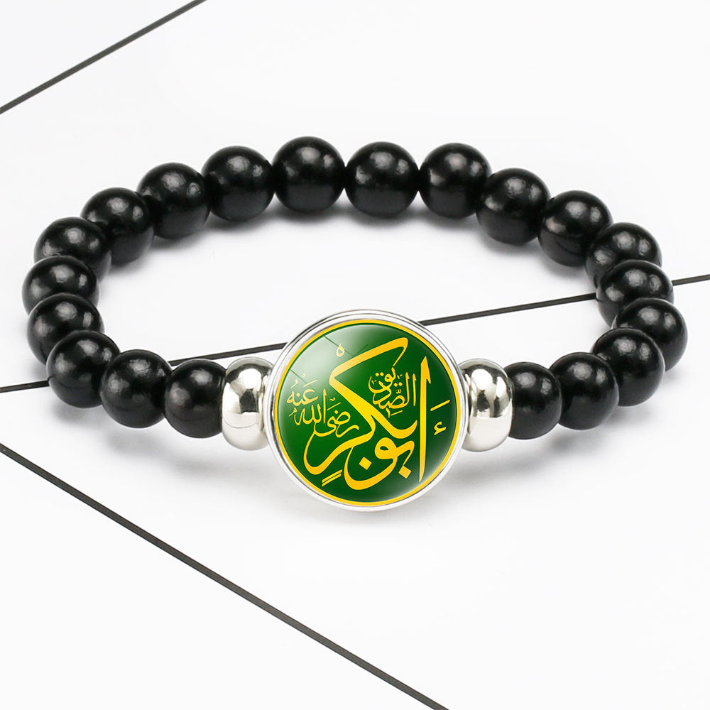 FaithBeads™ – Bracelet Charme & Tradition