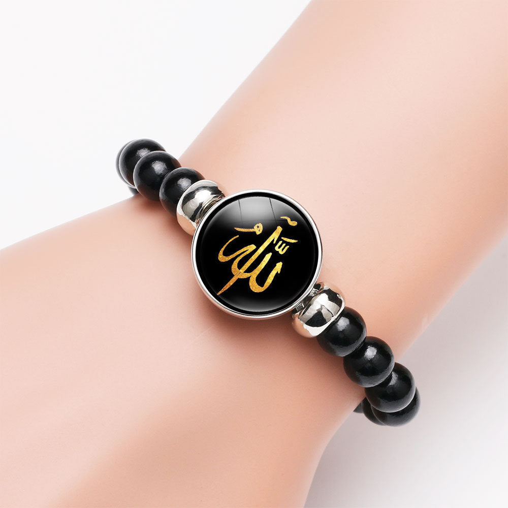 FaithBeads™ – Bracelet Charme & Tradition