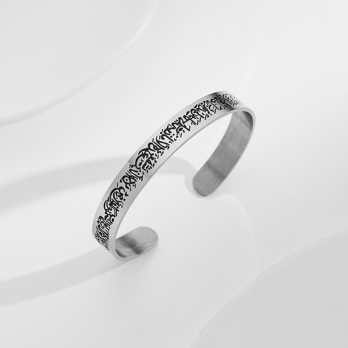 QuranBand™ – Élégance Sacrée au Poignet