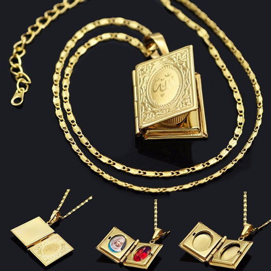 IslamAura™ – Le Collier de foi