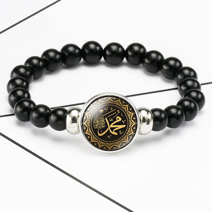 FaithBeads™ – Bracelet Charme & Tradition