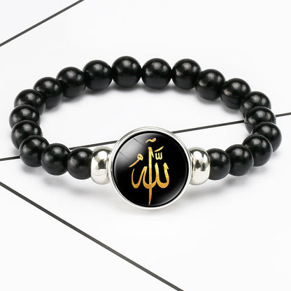 FaithBeads™ – Bracelet Charme & Tradition