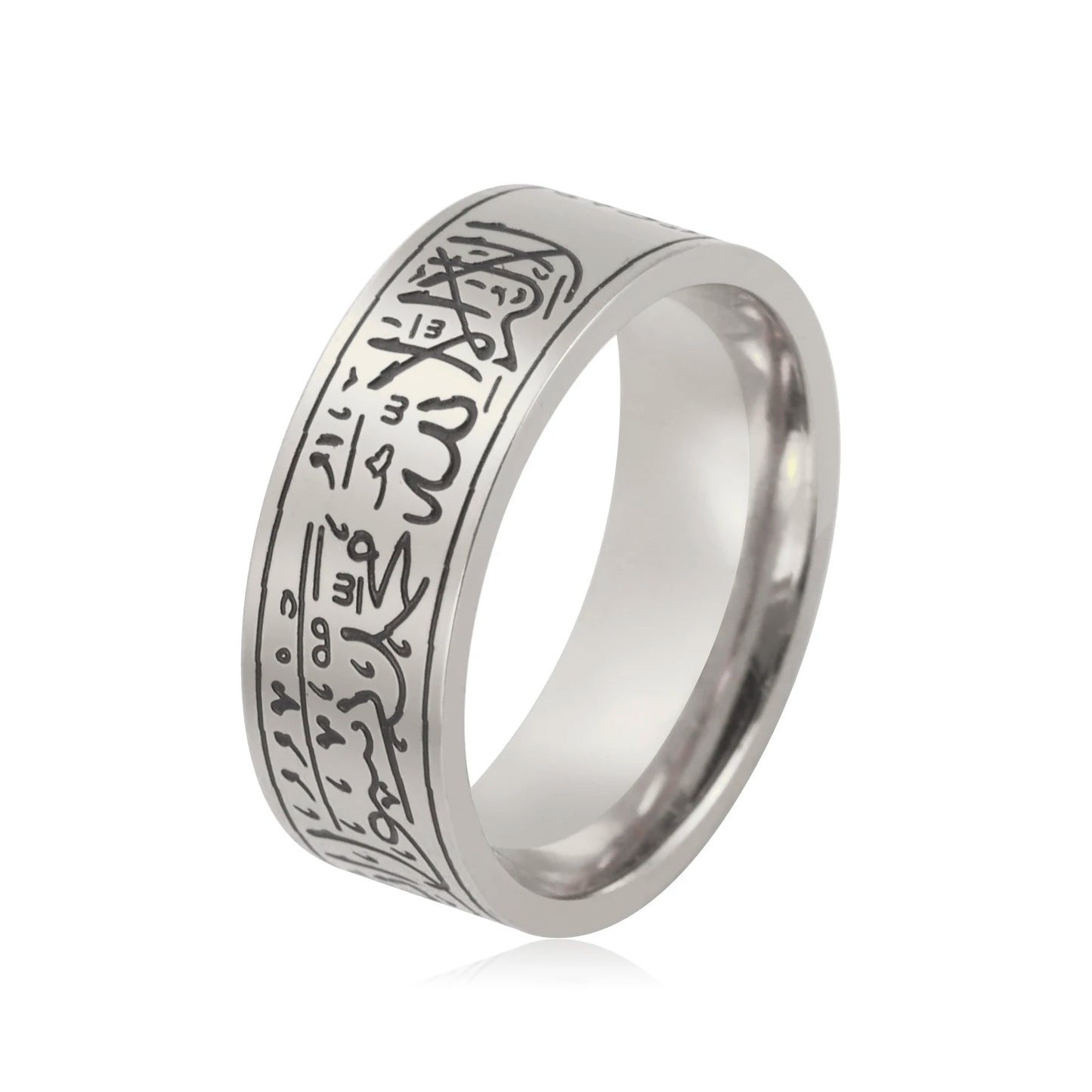Bague Shahada™