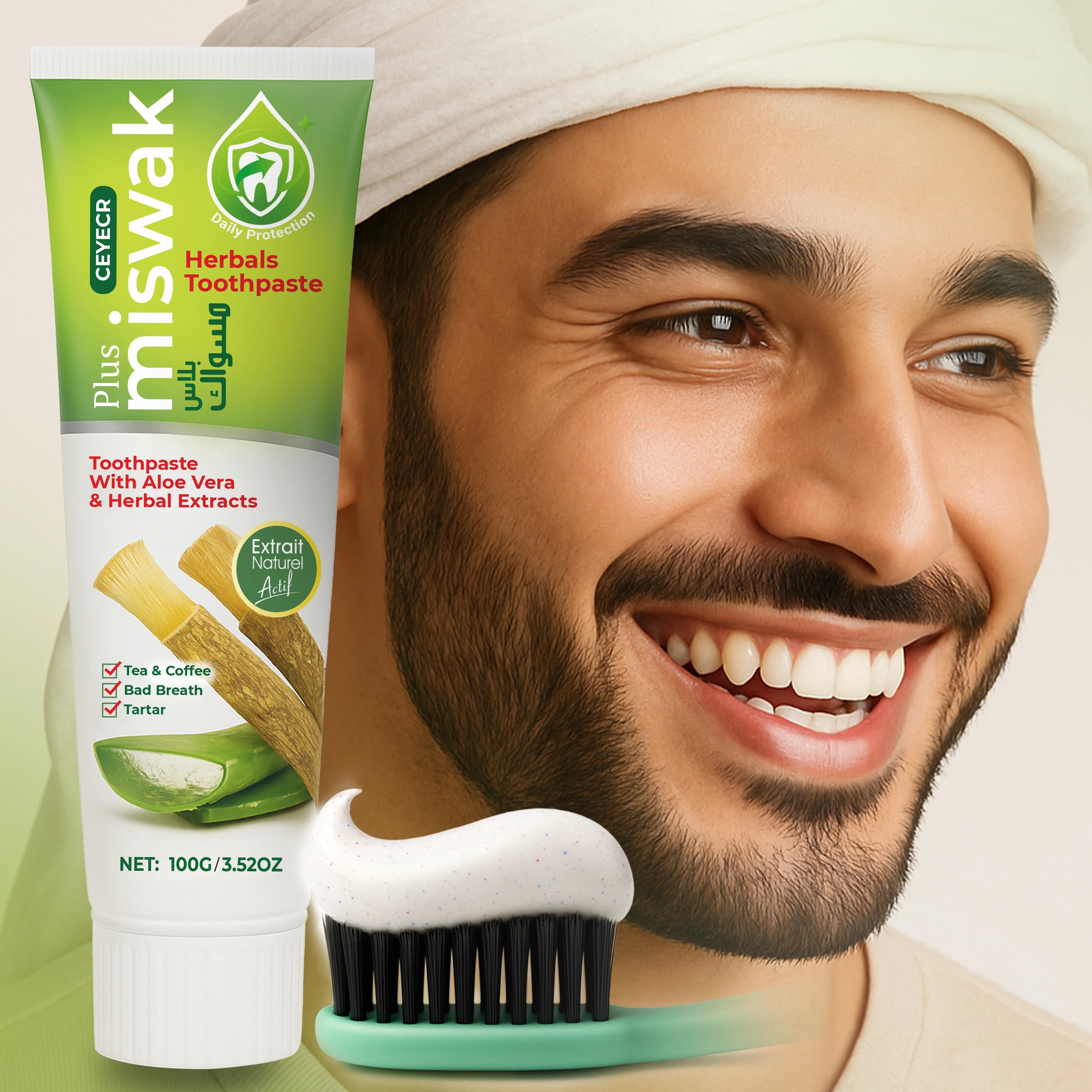 Dentifrice Herbal au Miswak