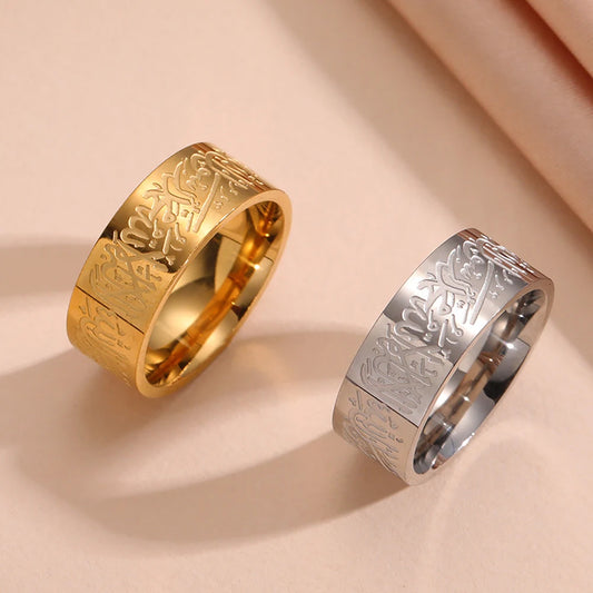 Bague Shahada™