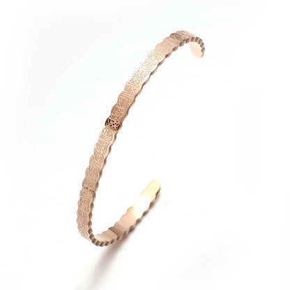 AyatBrace™