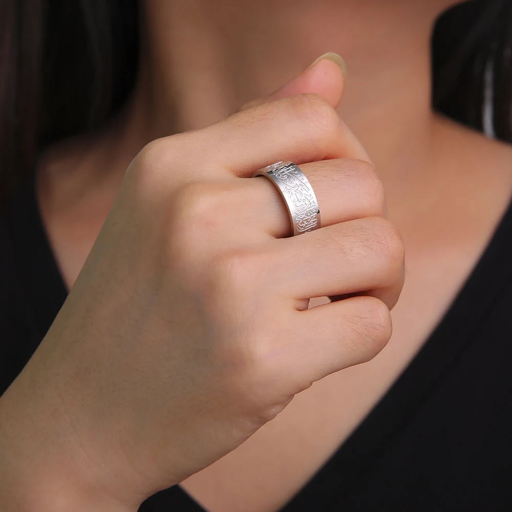 Bague Shahada™