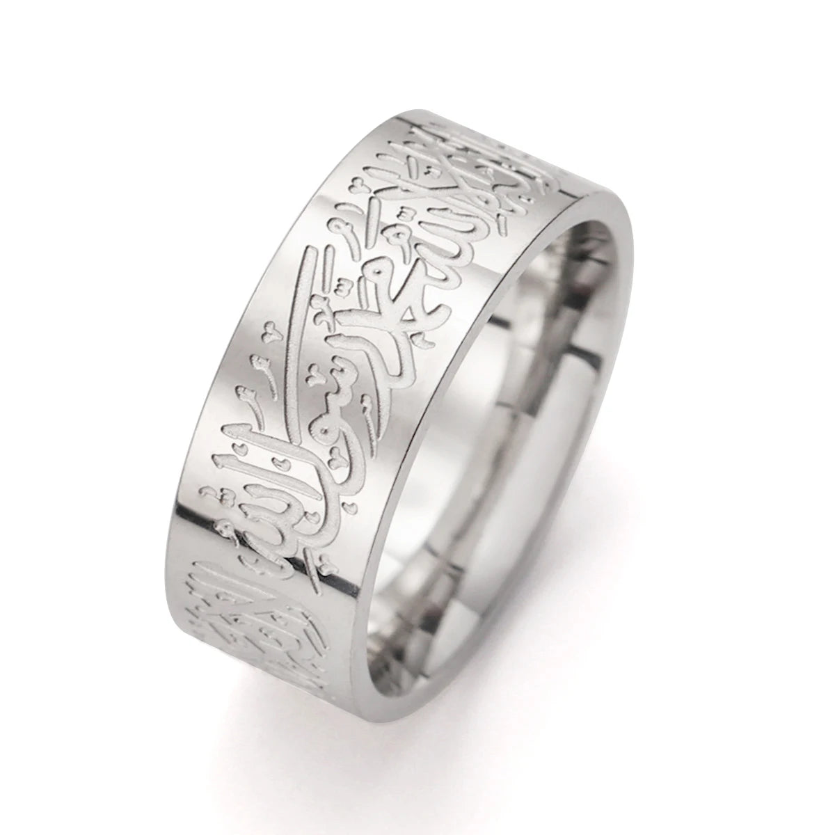 Bague Shahada™