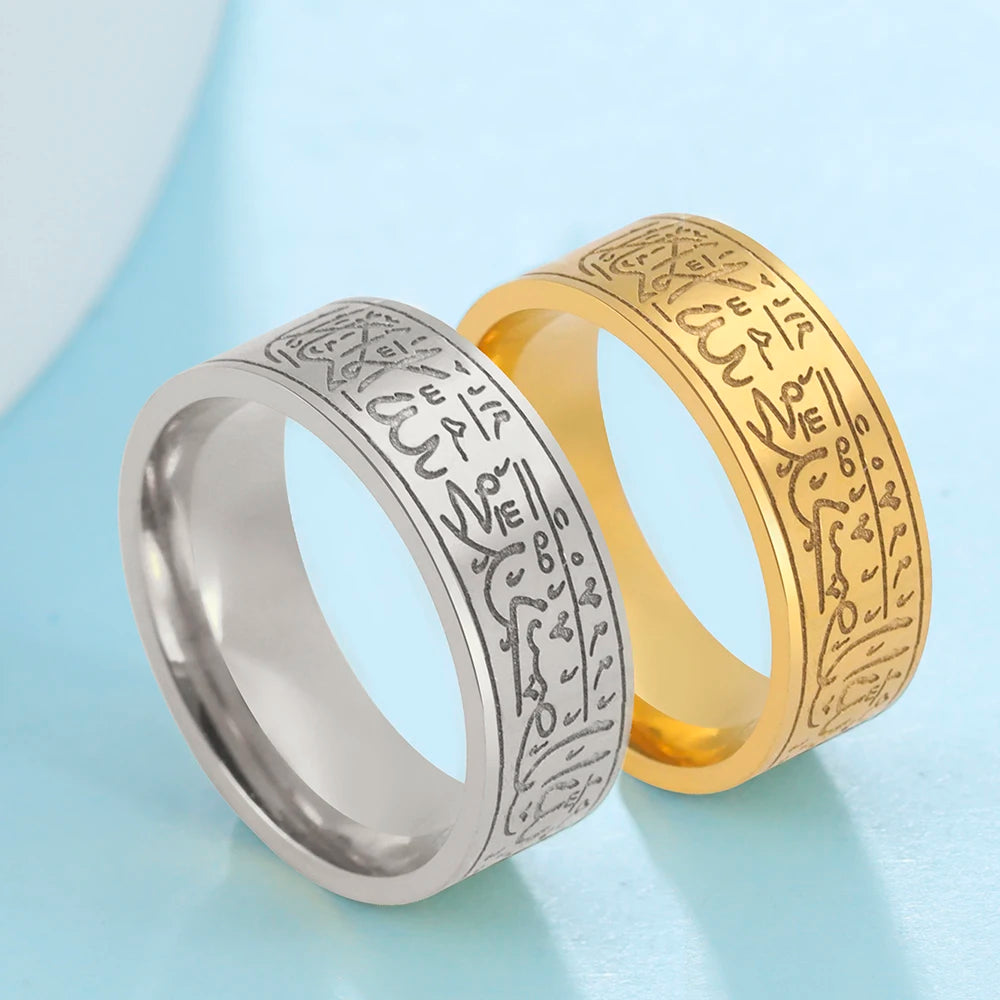 Bague Shahada™