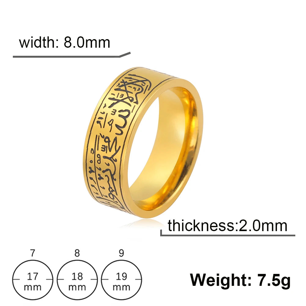 Bague Shahada™