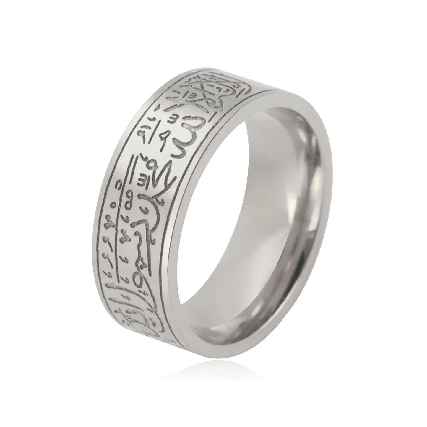Bague Shahada™