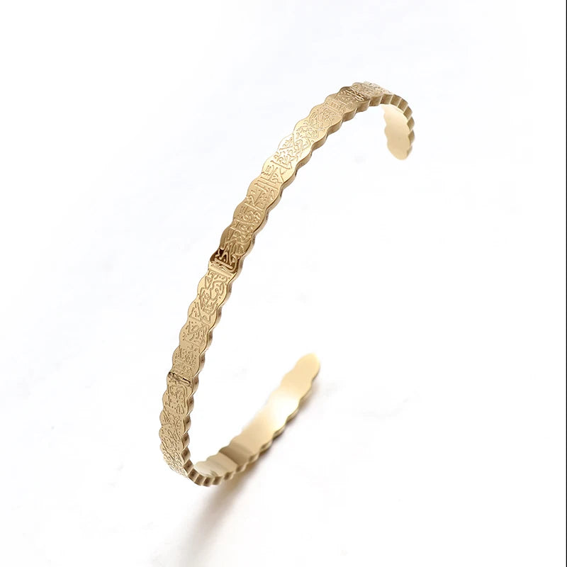 AyatBrace™