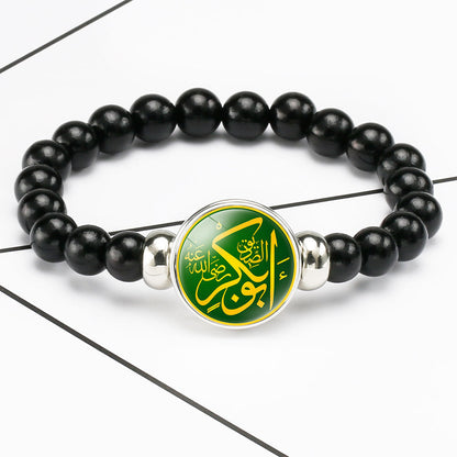 FaithBeads™ – Bracelet Charme & Tradition